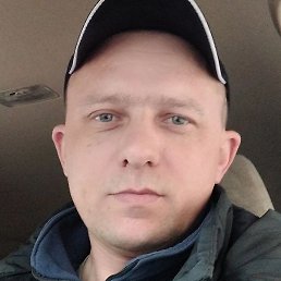 ���������, ����, 45 ���