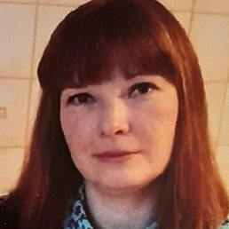 �������, ���!, 44 ����