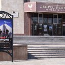 ���� ������ ��������, ���������, 65 ��� - ��������� 8 ������� 2023 � ������ ������� 2023�