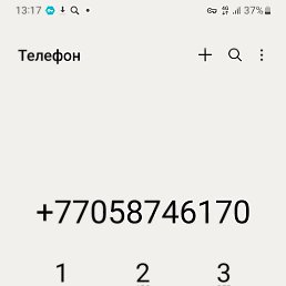 ���� ���, ������, 41 ��� - ��������� 18 ������� 2023