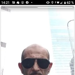 �������, ������, 52 ����