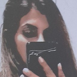 Khadija, �����, 45 ���