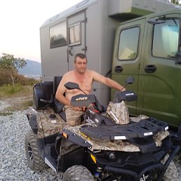 �������, ���������, 48 ���