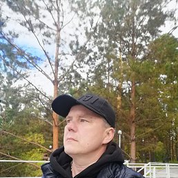 �����, ������, 45 ���