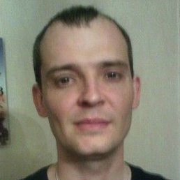 �������, ����, 43 ����