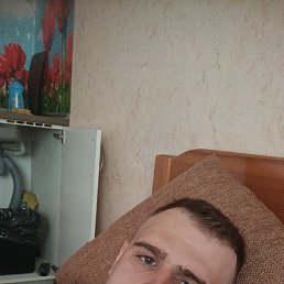 ���� Artemis, ������, 29 ��� - ��������� 6 ���� 2023