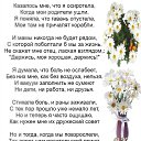 ���� �������, �����-���������, 65 ��� - ��������� 17 ����� 2023 � ������ ������ ��������