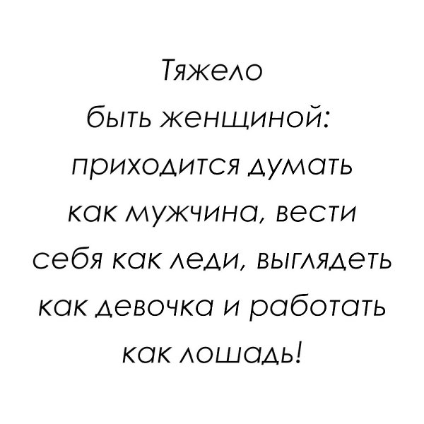  - 5  2023  15:52