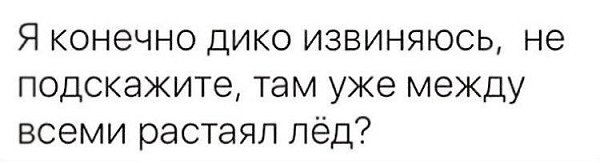 ������� ���� ���������� - 10 ���� 2023 � 16:47