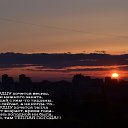 ���� �a������, ������ - ��������� 9 ��� 2023 � ������ ������ ��������