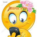 ���� Elena, �������, 48 ��� - ��������� 10 �������� 2023