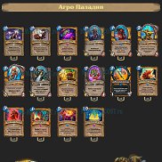 ������, 46 ���, ��������