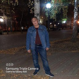 �������, �������, 47 ���