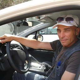 �������, �������, 68 ���