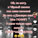 ���� **�����*, ���� - ��������� 19 ������� 2023 � ������ ���� ����������