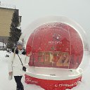 ���� �����, ��������� - ��������� 10 ����� 2023