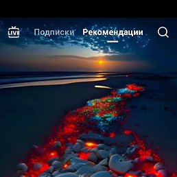 �����, ������, 32 ����