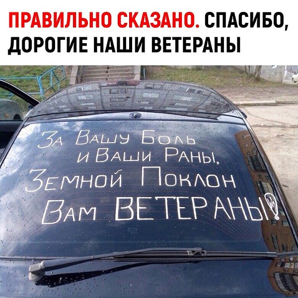 � �ac�y������ ��e� �o�e�� � �pa�����o� �o ��e���� �a ��a�a�!