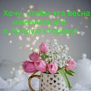 ���� Luna, ��������� - ��������� 26 ����� 2023 � ������ ������ ��������