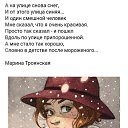 ���� �������, ������������, 62 ���� - ��������� 20 ����� 2023 � ������ ������ ��������