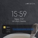 ���� ������, ������, 42 ���� - ��������� 22 ���� 2023 � ������ ���� ����������