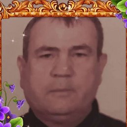 ������, �����, 63 ����