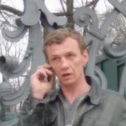 ����, �����-���������, 54 ����