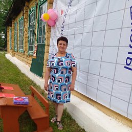 �������, ������, 53 ����