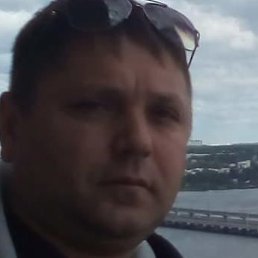 �����, ���������, 45 ���