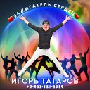 ���� �����, �����������, 50 ��� - ��������� 28 ������� 2023