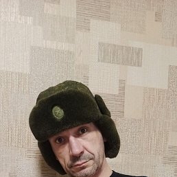 ���� �����, �������, 44 ���� - ��������� 18 ������� 2023