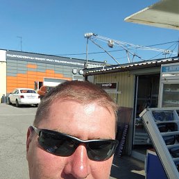 ���� ������, �����-���������, 56 ��� - ��������� 10 ����� 2023