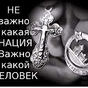 ���� ���, ������ - ��������� 14 ������ 2023 � ������ ���� ����������