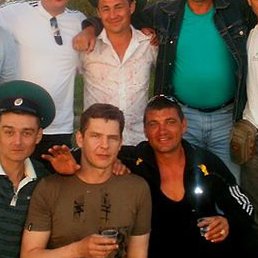 �����, ������, 50 ���