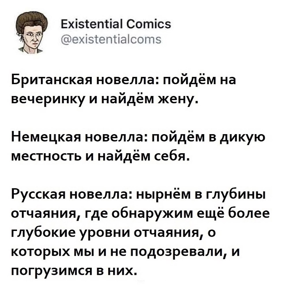 Прекрасно | Философия | Психология | Саморазвитие | Фотострана | Пост ...