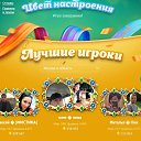 ���� ����, ������, 62 ���� - ��������� 1 ������� 2023 � ������ ���� ����������