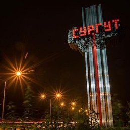 �����, �������, 46 ���