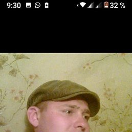 ������, ����, 41 ���