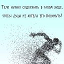 ���� �������, �������, 36 ��� - ��������� 17 ��� 2023