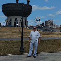 �������, ���������, 48 ���