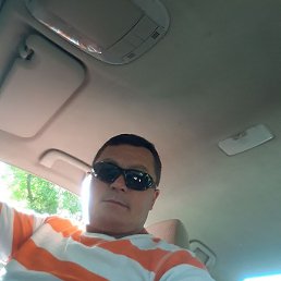 ���, ������, 45 ���