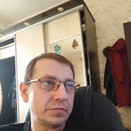 �������, ������, 44 ����