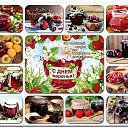 ���� �������, ������������, 62 ���� - ��������� 15 ���� 2023 � ������ ������ ��������