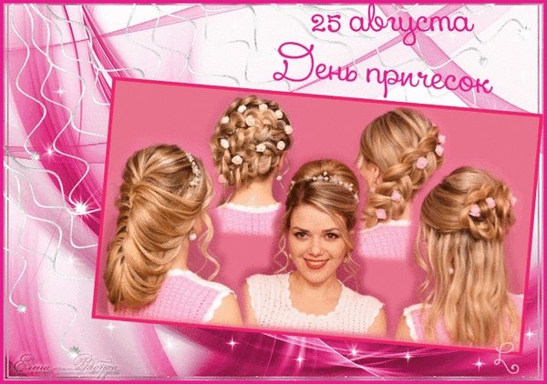 : , , , , , , , , , , , ... - 4