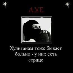 Roman, ������, 23 ����