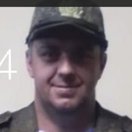 Kent, ������, 42 ����