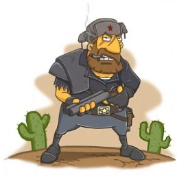 ��������, ������, 59 ���