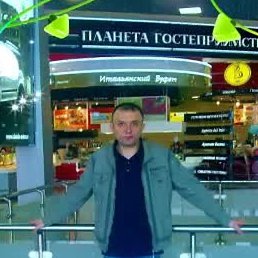 ������, ������, 49 ���