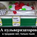 ���� ���������, �������, 52 ���� - ��������� 18 ������� 2023 � ������ ������ ��������