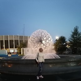 ���� Alia, �����-���������, 53 ���� - ��������� 20 �������� 2023